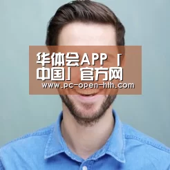 张律师(图1)
