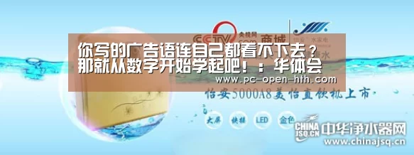 华体会体育官方平台