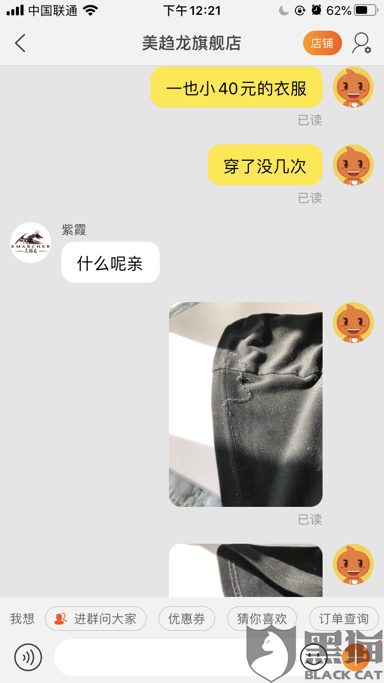 【华体会体育官方平台】2015年网络广告公司排行榜TOP50(图1) 华体会体育官方平台
